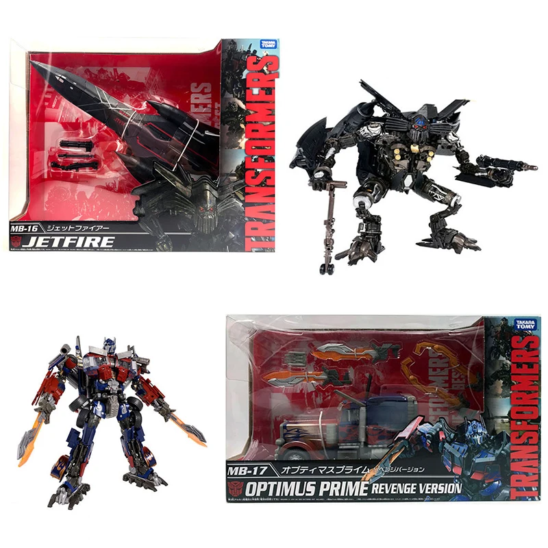 Transformers Toy Studio Series 35 Leader Class Movie Jetfire Figuras De