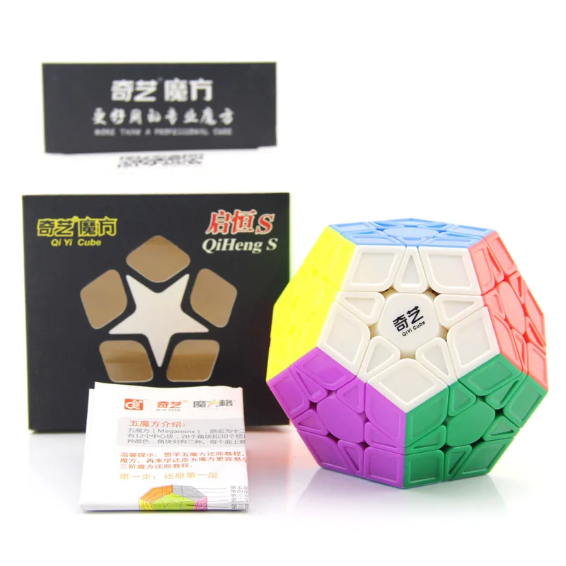 QiYi QiHengS 3x3 Megaminx скульптурный без наклеек Dodecahedron Профессиональный волшебный куб головоломка форма твист обучающая игрушка