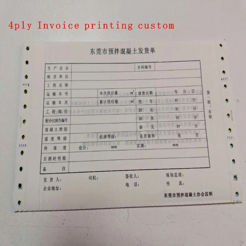 Bulk buying A4/A5/A6 invoice book printing, 50-65g carbonless/NCR paper receipt/bill book in duplicate/triplicate