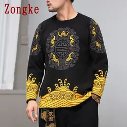 Zongke, китайский стиль, зимний свитер, Мужское пальто, пуловер и свитер для мужчин, зимние мужские свитера на осень 2019, новая мужская одежда, XXXL