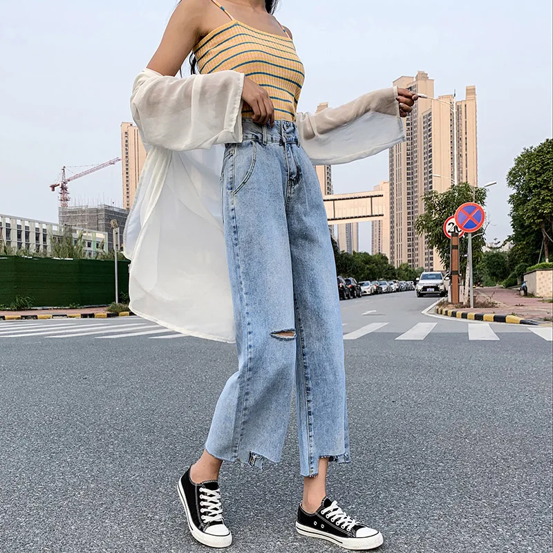 New Women Chic Fashion Ripped Hole Side 