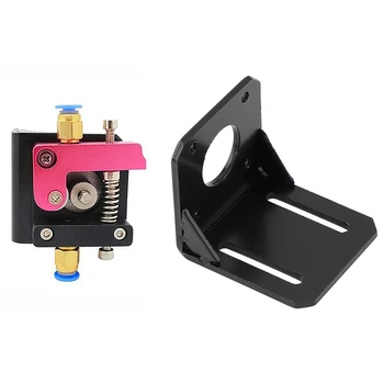 

301 Pcs Accessories:1 Pcs Mk8 All-Metal Remote Extruder & 300 Pcs m Round LED Light Assorted Kit