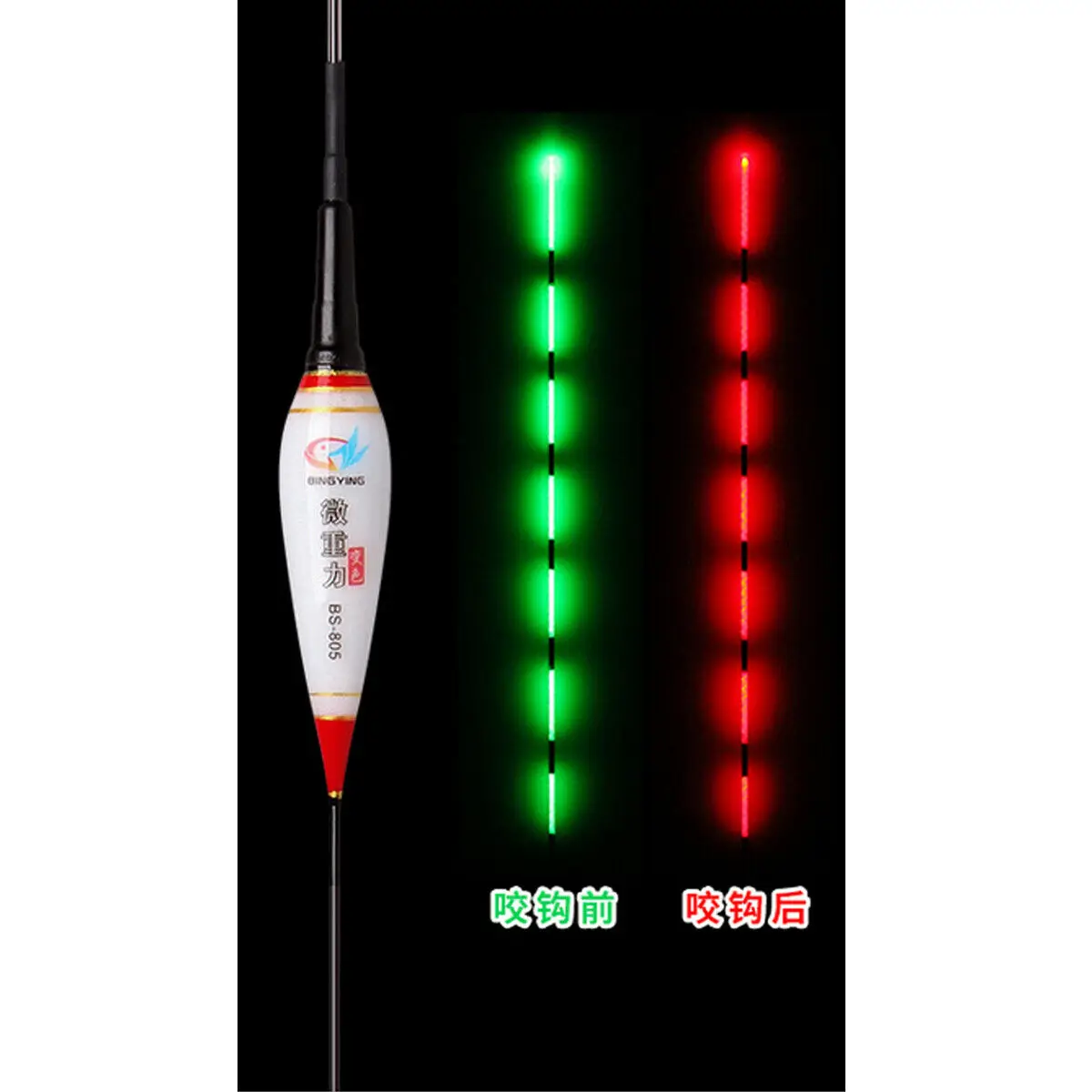 10 Newest Night Luminous Smart Fishing Float Glowing LED Fishing Bobber Fishing Float Gift for gathering guests - Цвет: 10