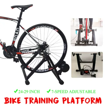 

Cycling Training Exercise Bicycle Roller Trainer Indoor Home Bike Roller Platform For 700mm MTB Road Bike 7 Speed Adjustable