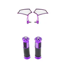 7/8 ''22 мм Бар рукоятка и зеркало заднего вида для велосипед для еды по бездорожью