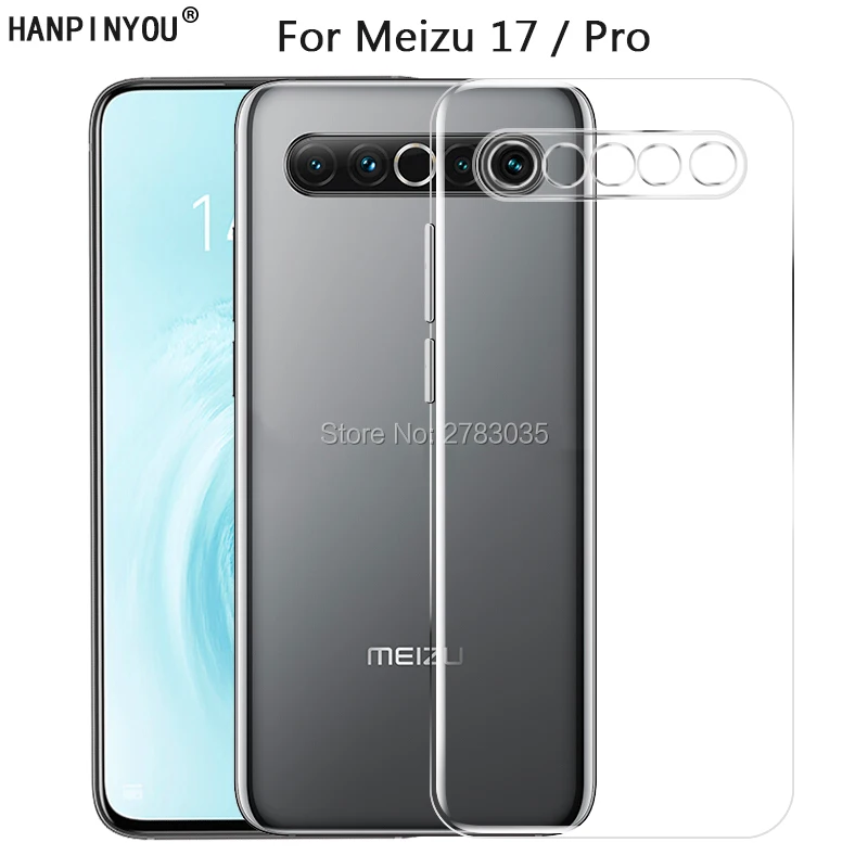 Meizu 17 Pro Купить