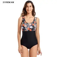 SYROKAN женский цельный цветочный принт Купальники для похудения Монокини Пляжная одежда