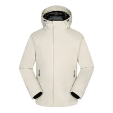 Новое поступление, мужская куртка на утином пуху, осенне-зимнее теплое пальто с капюшоном, Мужская Сверхлегкая куртка на утином пуху, ветрозащитная парка 9192