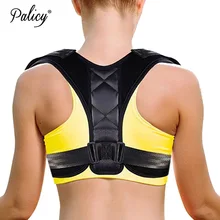 Американский дизайн, Корректирующее белье для тела, поддержка верхней части спины, фиксатор для облегчения боли от шеи, спины, плеч и неправильной осанки, корректор позы, боди