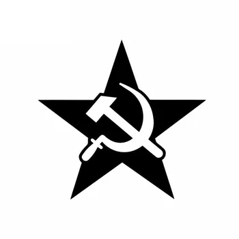 

Hot Creative Car Sticker Accessories Russia Star Sickle Hammer Vinyl Car Styling Cover Scratches Waterproof PVC 16cm X 15cm