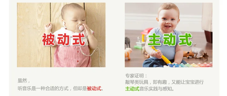 Милая музыкальная шкатулка в виде гусеницы для детей Boby1-2-3 лет, обучающая музыкальная Когнитивная игрушка для детей раннего возраста