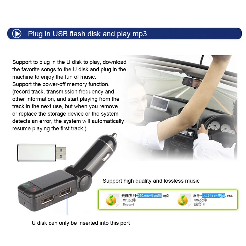 BC06 автомобильное bluetooth автомобильное зарядное устройство MP3 U диск плеер автомобильное Bluetooth двойное USB Автомобильное зарядное устройство