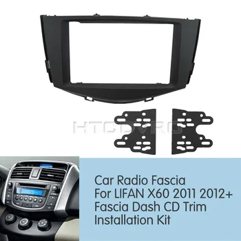 

YMODVHT 173x98/178x100/178x102mm Car Radio Fascia for LIFAN X60 2011 2012+ Stereo Panel Dash Mount Trim Installation Kit Frame