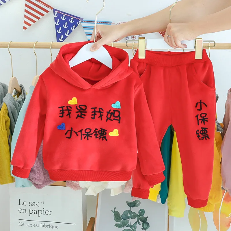 

2019 New Style Winter Children Baby Hooded plus Velvet Long-sleeved Sweater Small Bodyguard Double-sided Plush Two-Piece Set