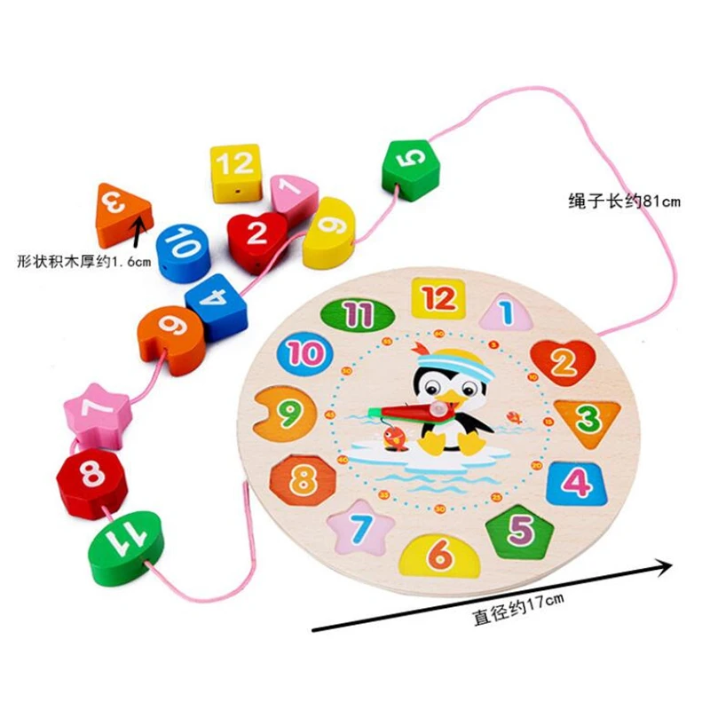QQ截图20200423152137