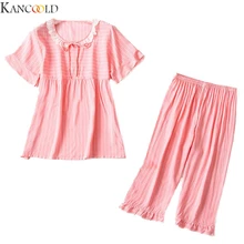 KANCOOLD женская имитация с коротким рукавом, удобная Летняя шелковая пижама комплекты для сна Домашняя одежда комплект одежды для сна
