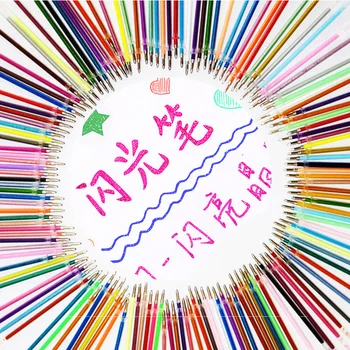 

24/48/100pcs/set Gillter Gel Pen Refills Flash Multicolor Highlighter Replaceable Core for Kids DIY Painting Writing Supplies