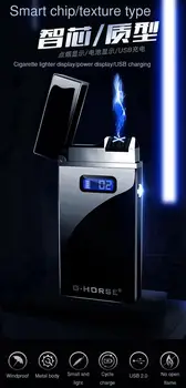 

Douyin windproof usb electronic lighter charging men