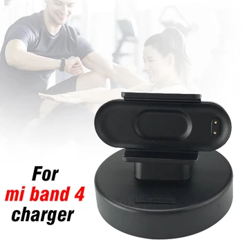 

Disassembly-free Charger Portable Multi-functional Charging Base for Xiaomi MI Band 4 USB Cable Charging Dock Stand Smart Watch