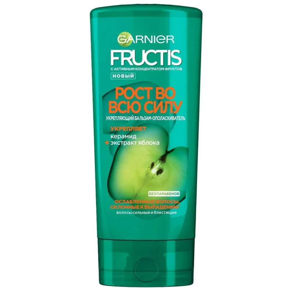 Бальзам для ослабленных волос «Рост во всю Силу» Fructis Garnier, 387 мл