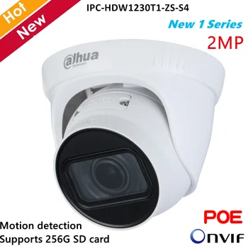 

Dahua Eyeball Security Camera 2MP 2.8-12mm Built-in IR LED Supports Motion detection and max. 256 GB SD card POE ip camera