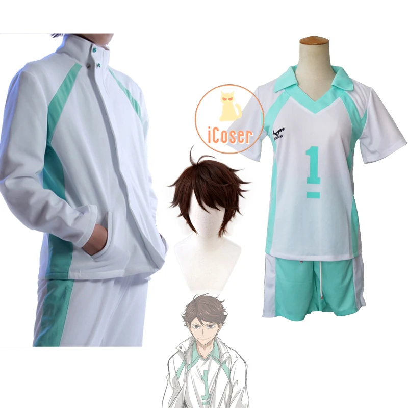 Haikyuu No.1 Oikawa Toru косплей костюм куртка + штаны Aobajohsai высокие трикотажные изделия