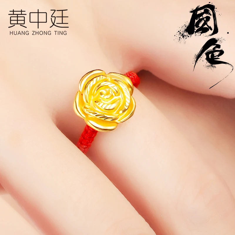 

24K Yellow Gold Ring Women 999 Gold Rose Flower Ring Red String Weave Ring 1.2g