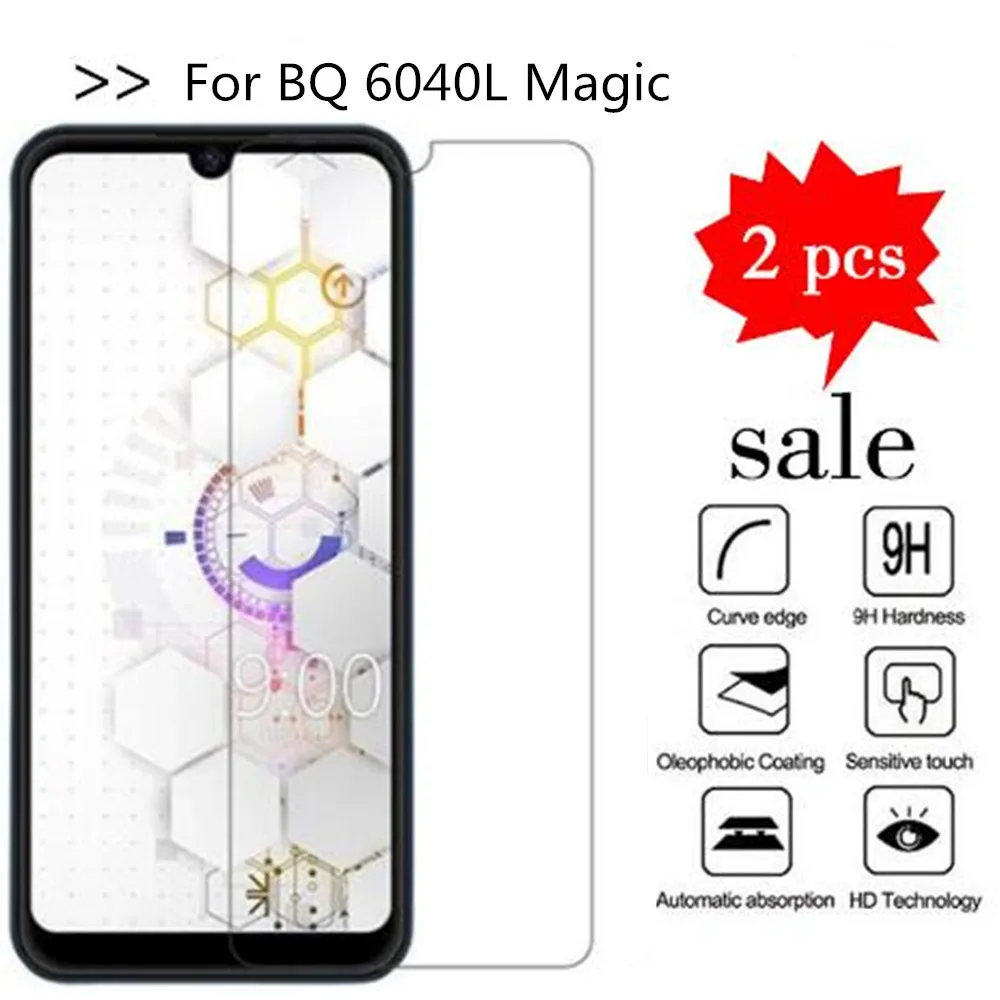 Защитное стекло для BQ 6040L Magic закаленное 2 шт. | Мобильные телефоны и аксессуары