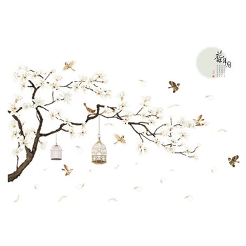 

2pcs/pack Home Decor Tree Flower Moon Wall Sticker Art Removable Fairy Beautiful