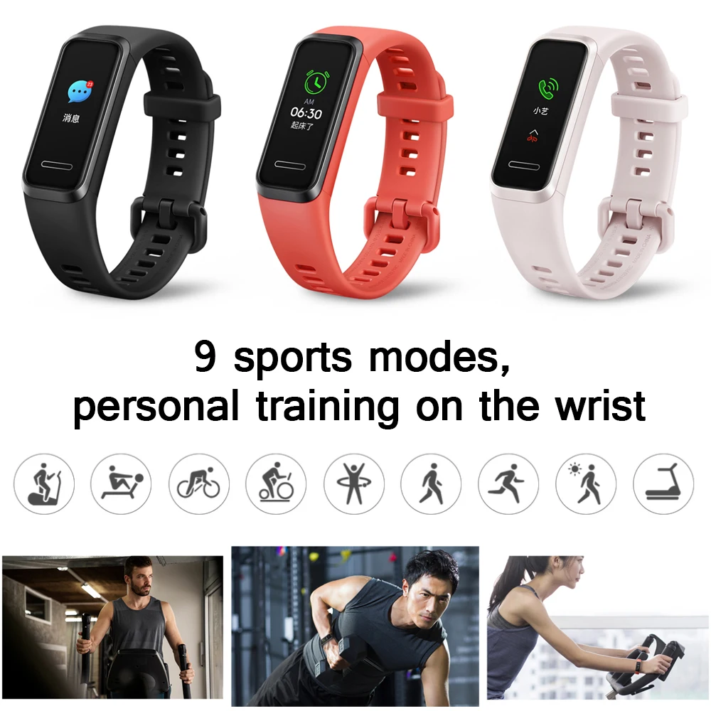 Смарт-браслет huawei Band 4, цветной сенсорный экран 0,96 дюйма, монитор сердечного ритма с кислородом, цветной циферблат, usb-разъем, зарядный браслет