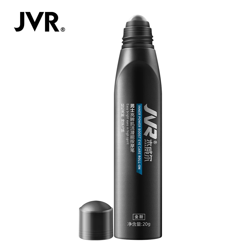 2020-7亮眸肌活潜能按摩笔1