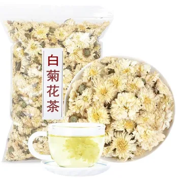 

2020China High Quality Huangshan Gong Chrysanthemum White Chrysanthemum Tea Flower Tea Beauty Green Food for Health Lose Weight