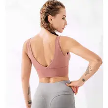 Женское нижнее белье для йоги, бюстгальтер для бега, Спортивное нижнее белье, пуш-ап, ударопрочный, анти-провисание, для фитнеса