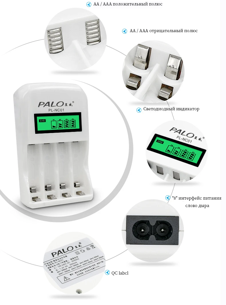 4 шт. AA батареи, перезаряжаемые батареи 1,2 V AA 3000mAh Ni-MH Предварительно заряженный аккумулятор 2A батареи для камеры фонарик