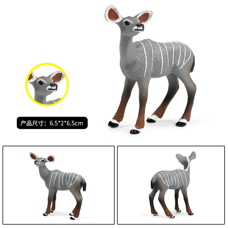 

Model Wild Animal Model Small Twist Antelope Cubs Children Solid Antelope Model Toy Decoration