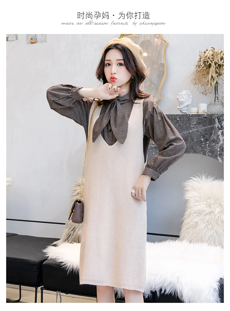 Pregnant women autumn suit loose casual pregnant women sweater long paragraph out large size skirt two sets of women