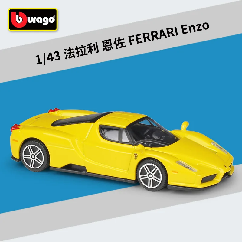 Bburago 1:43 Ferrari спортивный автомобиль желтый сплав гоночный автомобиль-трансформер модель автомобиля Моделирование Украшение автомобиля коллекция Подарочная игрушка - Цвет: enzo