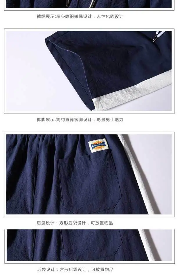 Хлопковые летние шорты, мужские тонкие спортивные Pants-5XL, свободные и большие размеры, Мужские Короткие Шорты, бриджи