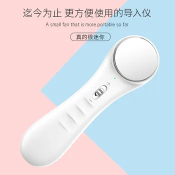 

Negative Ion Import Essence Beauty Instrument Facial Blackhead Derive Facial Cleansing Instrument Rejuvenation Pulling Absorb Ma