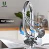 UNTIOR High Pressure Kitchen Faucet Extender Rotatable Faucet Aerator Water Saving Tap Nozzle Adapter Bathroom Sink Accessories ► Photo 3/6