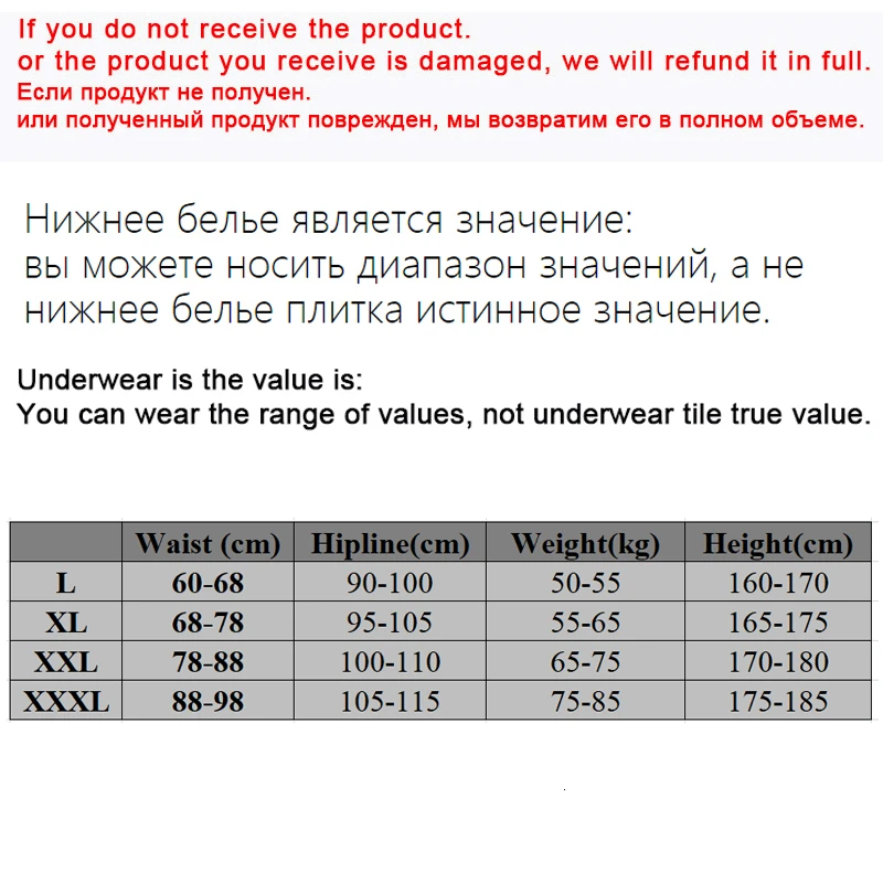 2/3 предмета в комплекте из дышащего материала с клетчатым принтом боксеры Для мужчин новые хлопковые сексуальные со средней посадкой чехол Для мужчин нижнее бельё для девочек высокое качество Для мужчин трусы, плавки для мальчика с принтом