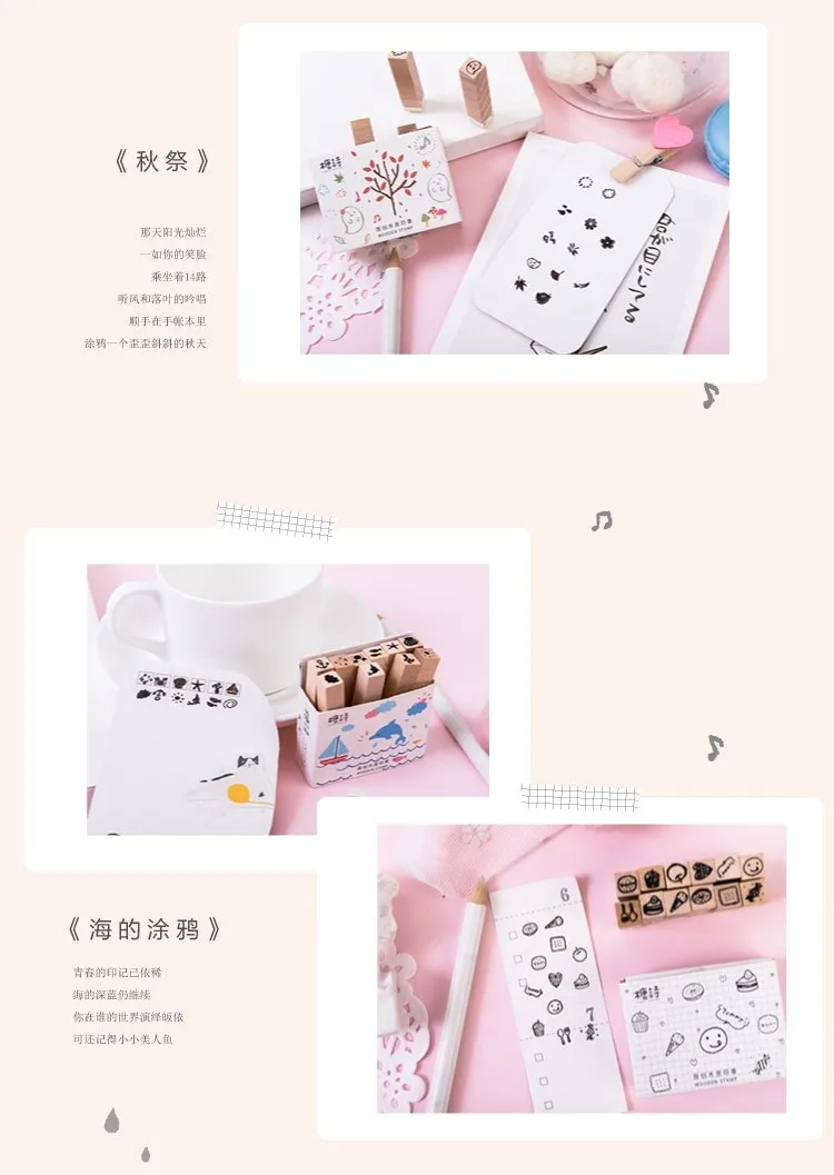 Cute Mini Diary Month Stamps Smile Face Sign Scrapbooking Material Journaling Sketchbook Planner DIY Hobby Craft Supplies