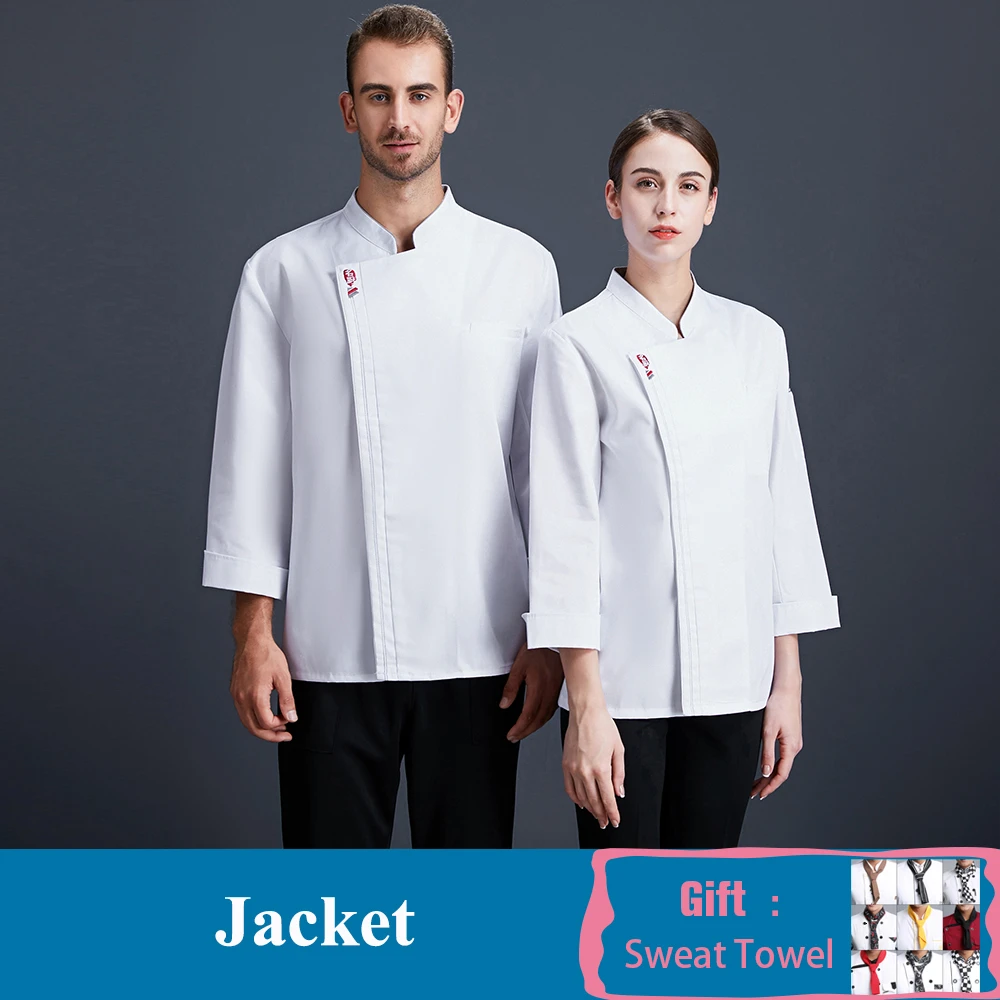 White Coat Высокое качество черный длинный рукав шеф Униформа унисекс, однотонный жакет ресторан кафе пекарня барбекю Парикмахерская рубашка официанта - Цвет: White Coat
