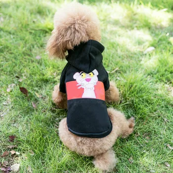 

Running leopard print hoodie dog clothes autumn and winter with tide small and medium dogs suitable for Chihuahua clothes XXL