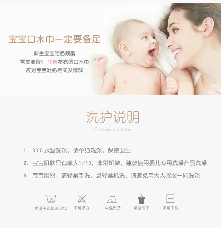 Printed Washing Gauze Bibs Wholesale Six-layer Gauze Baby Face Wash Kerchief Newborns Handkerchief Feeding Towel