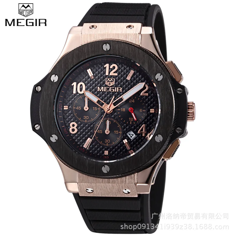 

Mei gainer megir Men Watch Multi-functional Small Three Needle Silica Gel Waterproof Night Light Quartz Watch 3002
