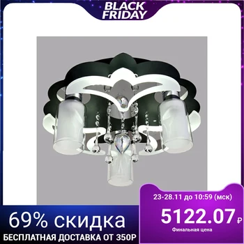 

Chandelier with remote control "Alkor" 3x40W E27 black-chrome 50x50x17 cm. 4521747