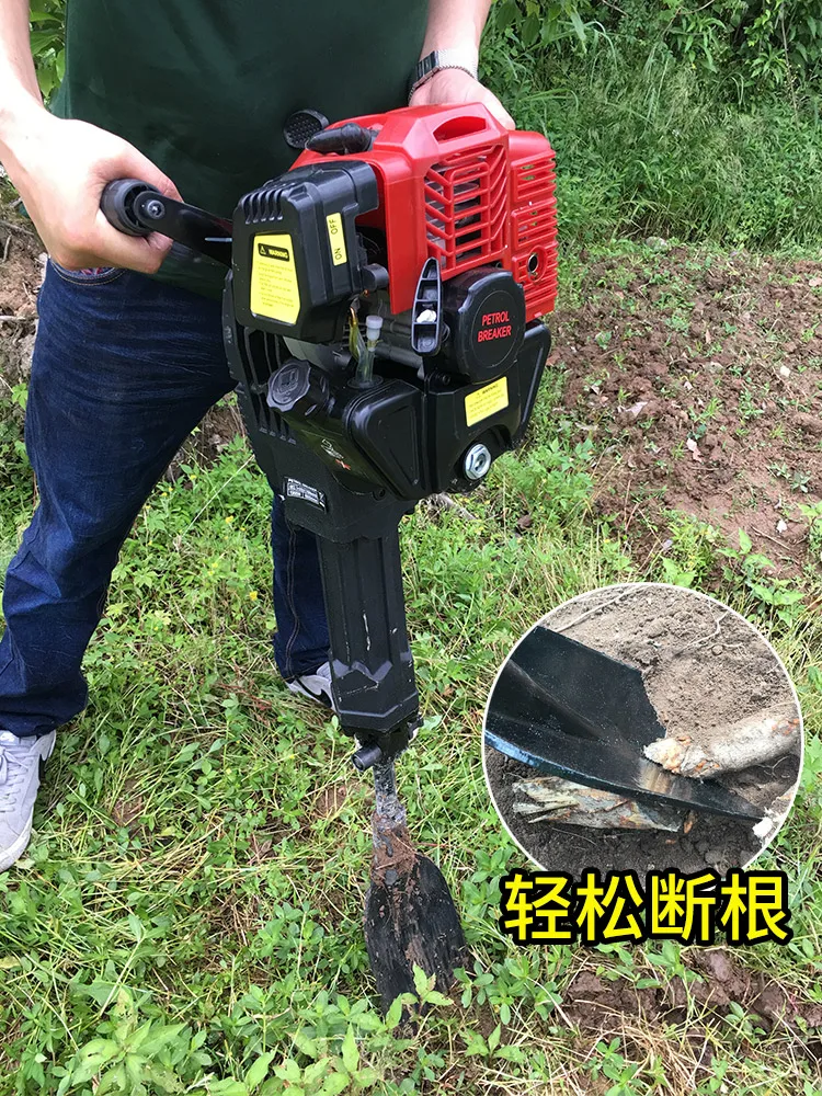 

Soil ball planting tree digging tree pit machine,Earth Augers, transplanting moving tree seedling,Multi-function tree-planting