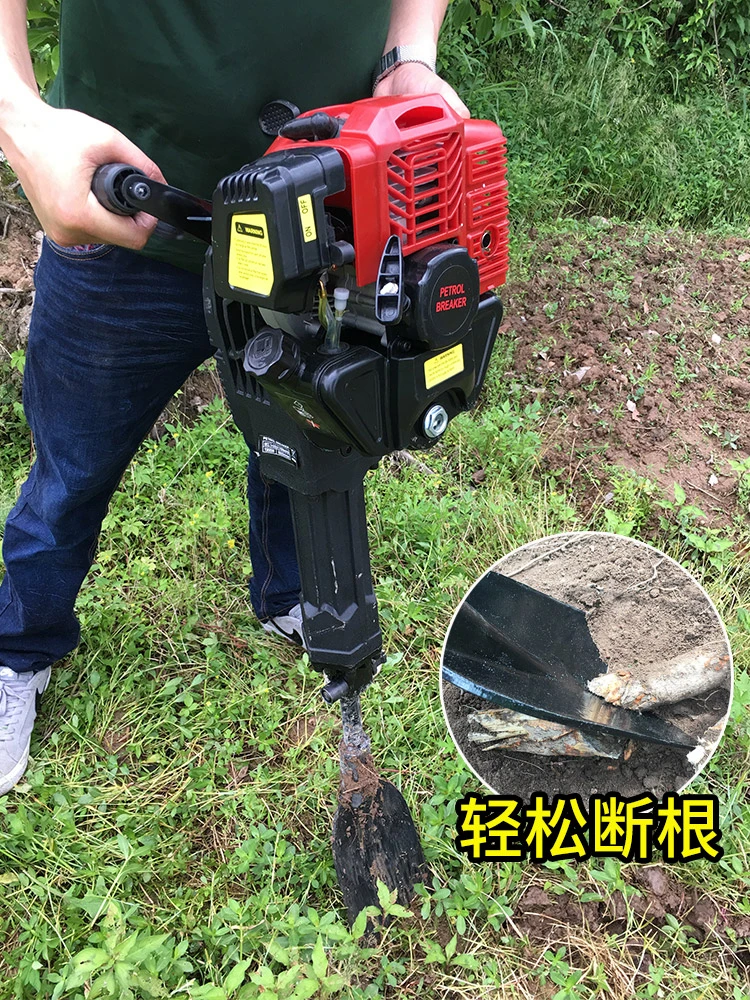 Soil Ball Planting Tree Digging Tree Pit Machine,earth Augers ...