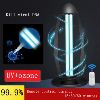 

Ultraviolet Sterilizer 38W Quartz Light Germicidal UVC Disinfection Lamp Kill Mites Bactericidal Lights Sterilization Uv & Ozone